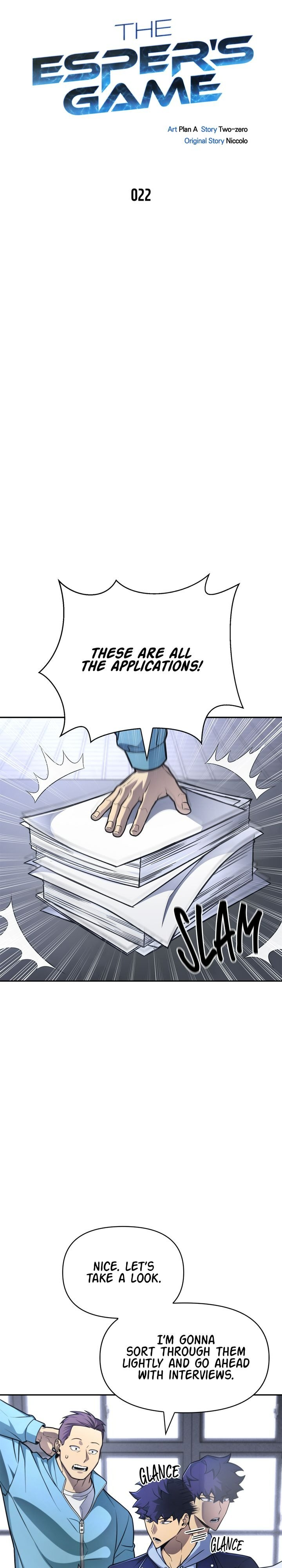 Superhuman Battlefield, Chapter 22 image 04